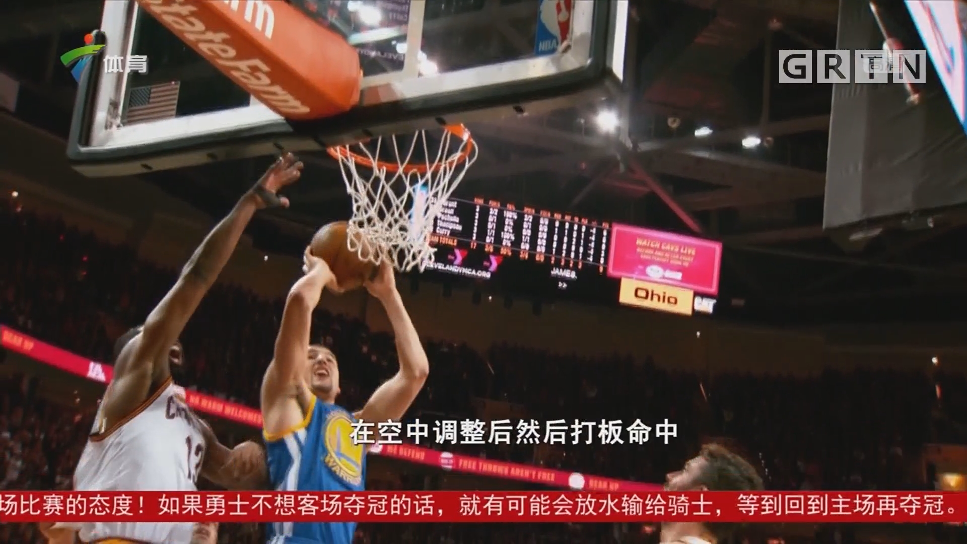 应不同