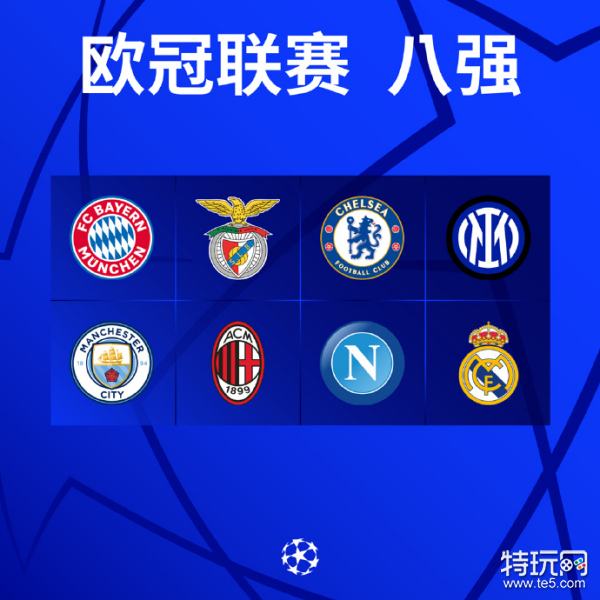 程不仅是
