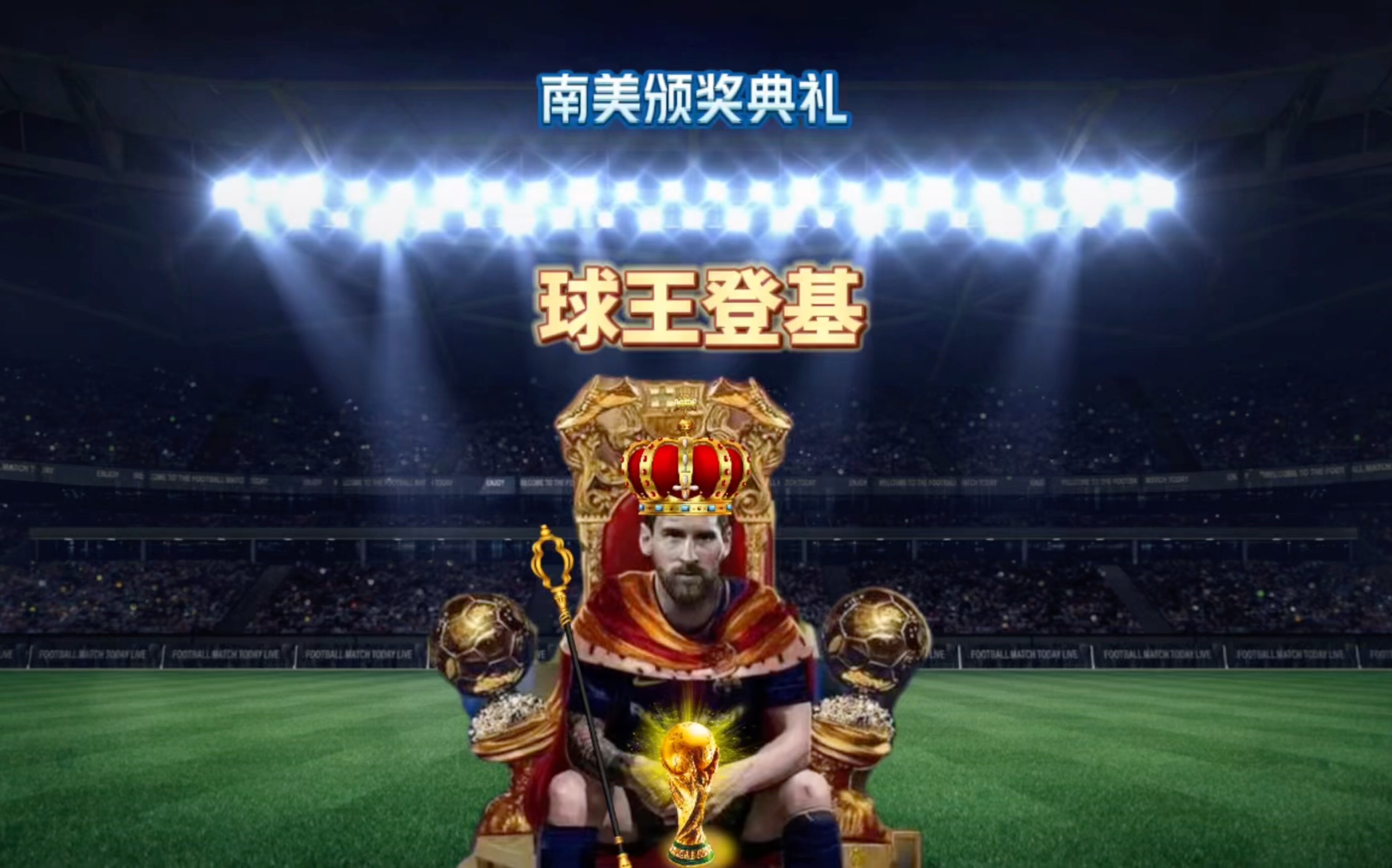 心交易前