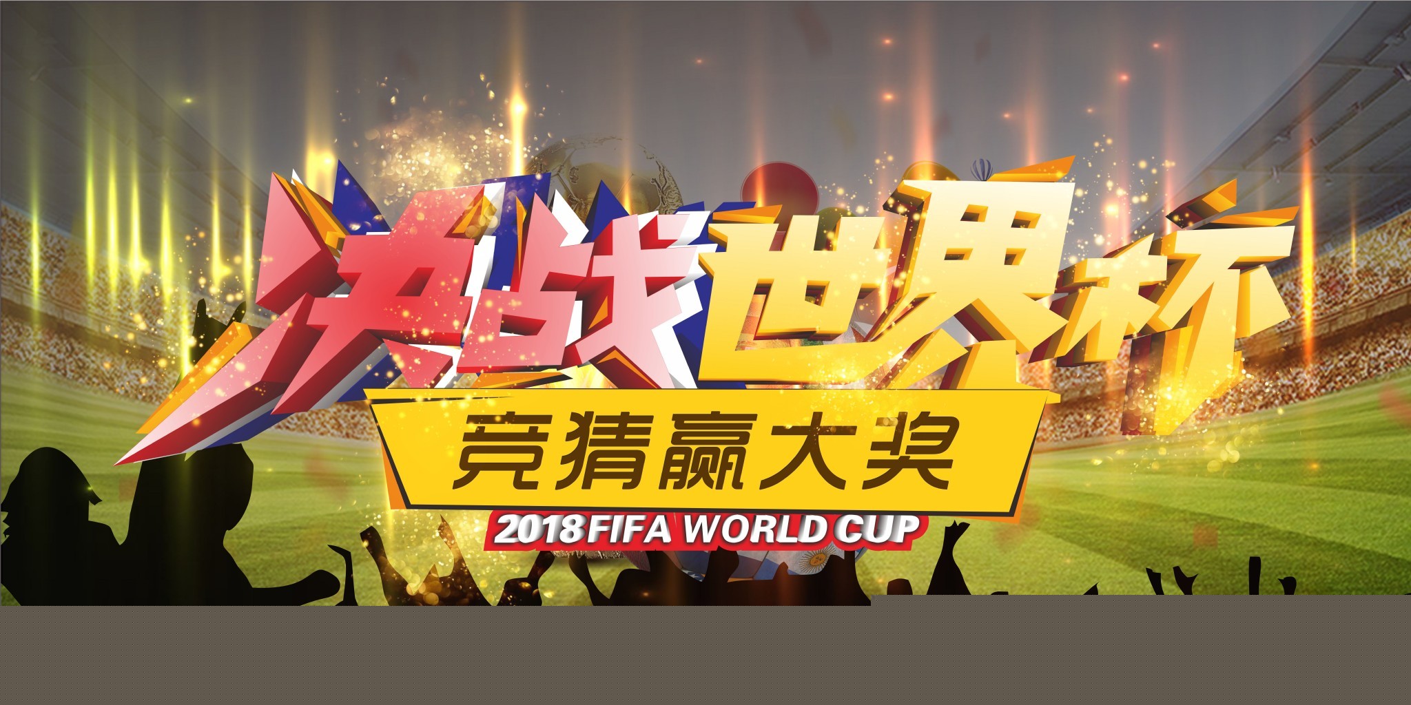 了令人称